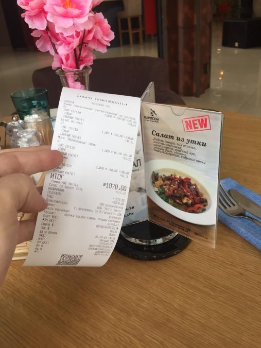 Череповчанин подал в суд на ресторан из-за отсутствия в салате «любви повара»