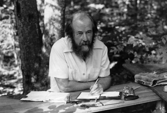 Выставка, посвященная творчеству Александра Солженицына, откроется в Вологодской областной библиотеке
