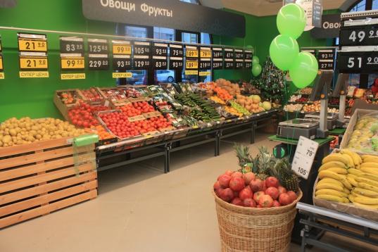 В Вологде открылся первый супермаркет сети «Перекресток»