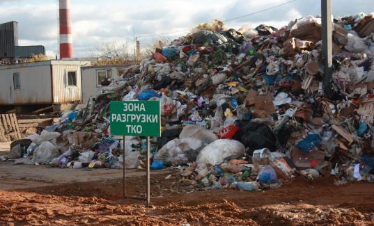 В Вологодской области установили самый высокий предельный тариф на вывоз мусора из 40 регионов России