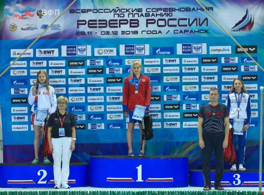Вологжанка Анастасия Маркова завоевала серебро на Всероссийских соревнованиях по плаванию