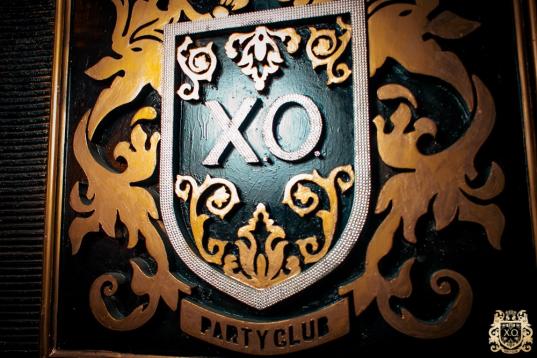Клуб "X.O." в Вологде отменил концерт рэпера Хаски