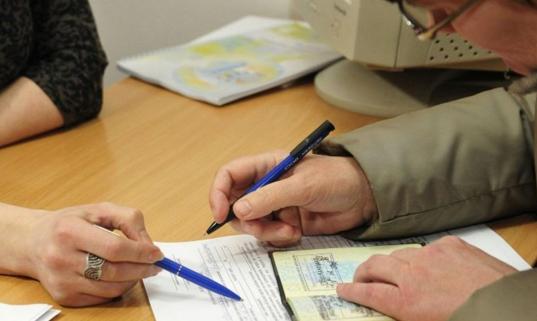 В Белозерске незаконно предоставили субсидию "Горзаказчику", учредителем которого является администрация города