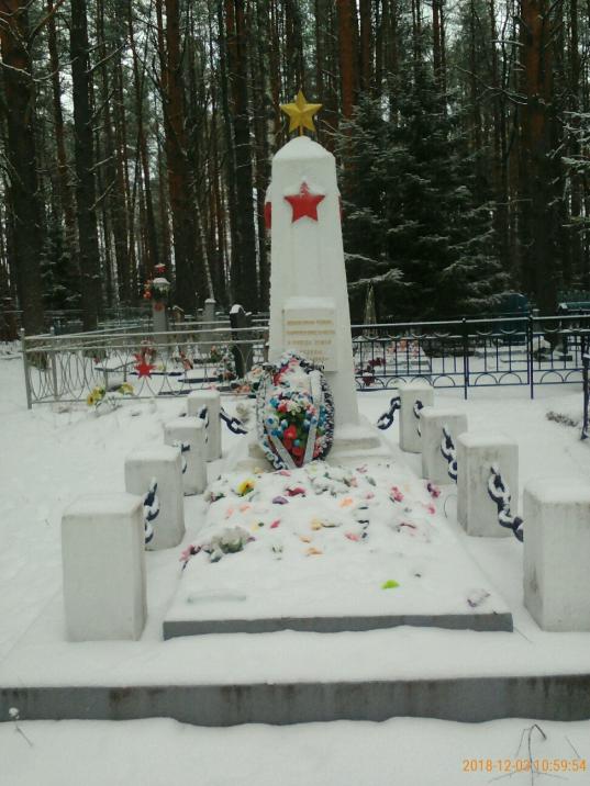 Бабаевские поисковики идентифицировали безымянную могилу солдата, про которую все забыли