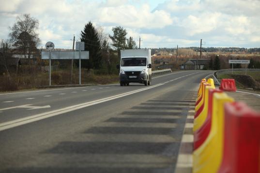 Вологодская область получит 20 млрд рублей на ремонт региональных дорог