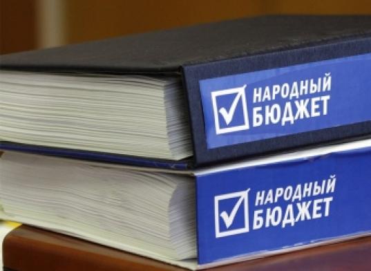 В Вологде до 30 ноября продлили прием заявок на финансирование инициатив ТОСов