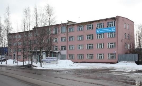 Здание обанкротившегося Вологодского машзавода продали московской фирме всего за 2,85 млн рублей