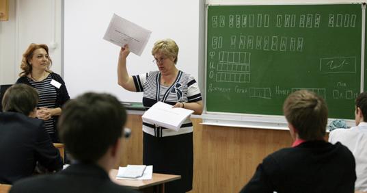 В Вологодской области педагогам будут платить до 315 рублей в час за работу на выпускных экзаменах
