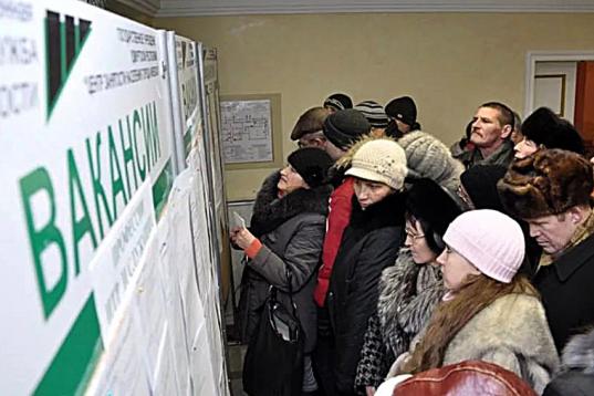 В Вологодской области 63% предлагаемых вакансий составляют рабочие профессии