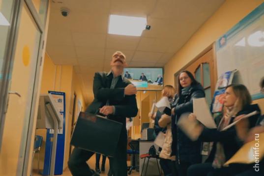Сотрудники Пенсионного фонда в Череповце выиграли конкурс клипов с пародией на хит Skibidi
