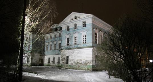 Усадьба Спасское-Куркино получит трехмиллионный грант на ремонт главного дома