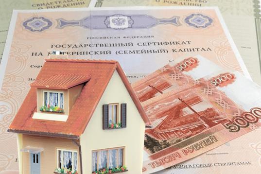 В Череповце ООО «Град» незаконно выдавало жилищные кредиты, используя средства материнских капиталов