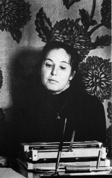 Сегодня 2 сентября исполнилось 79 лет Ольге Александровне Фокиной
