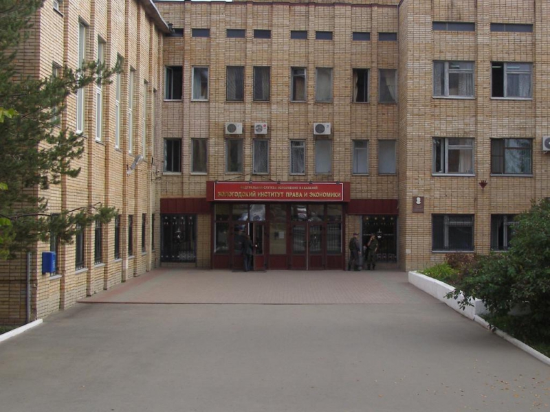 Пропавший курсант ВИПЭ найден в Вожегодском районе