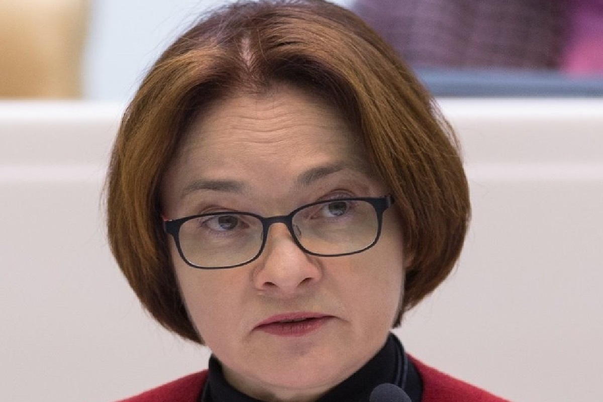 Набиуллина заявила, что рост цен необходим для структурной трансформации экономики