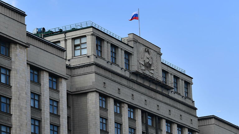 Госдума в третьем чтении приняла закон об онлайн-голосовании