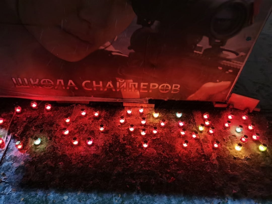 Вологда и Череповец попрощались с Соней Жаворонковой минутой молчания