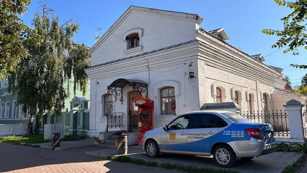 Бар «100 RENTGEN» на Кремлевской площади в Вологде закрыли