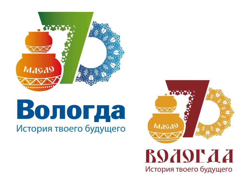 В Вологде выбрали логотип к юбилею города