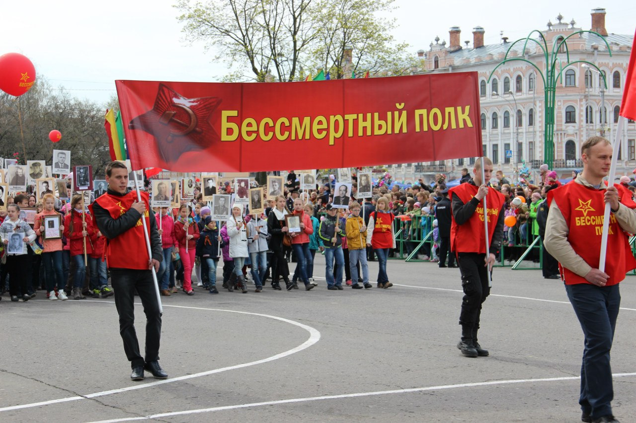 полки идут стеной марш