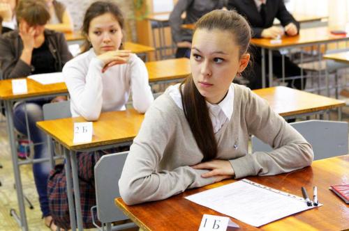 206 вологодских девятиклассников сдали русский язык и математику на «отлично»