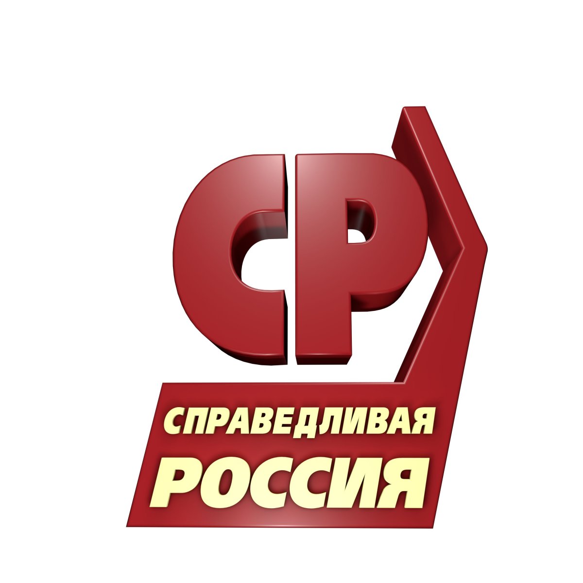 Справедливая россия презентация