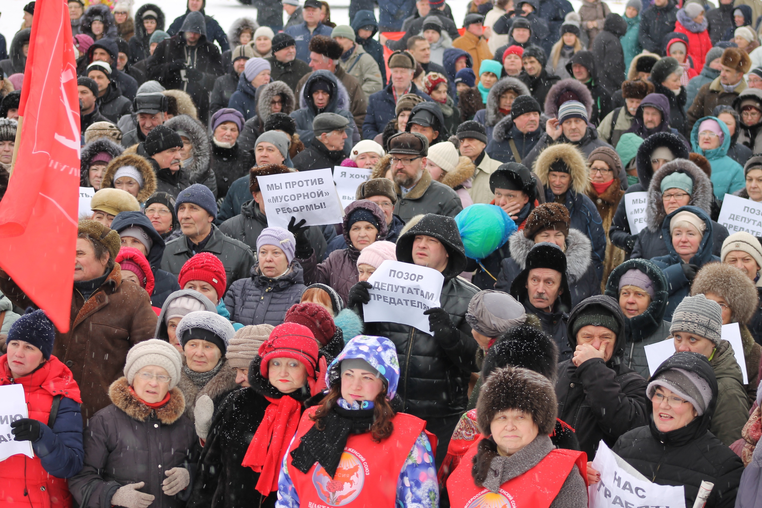 Хочу против. Митинг в Череповце. Череповец митинг 2. Итоги митинга в Череповце. Митинг в Череповце фото.