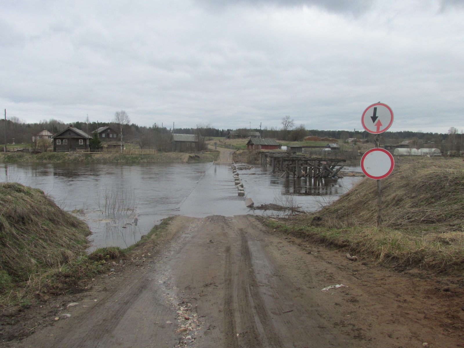 Река мегра архангельская область