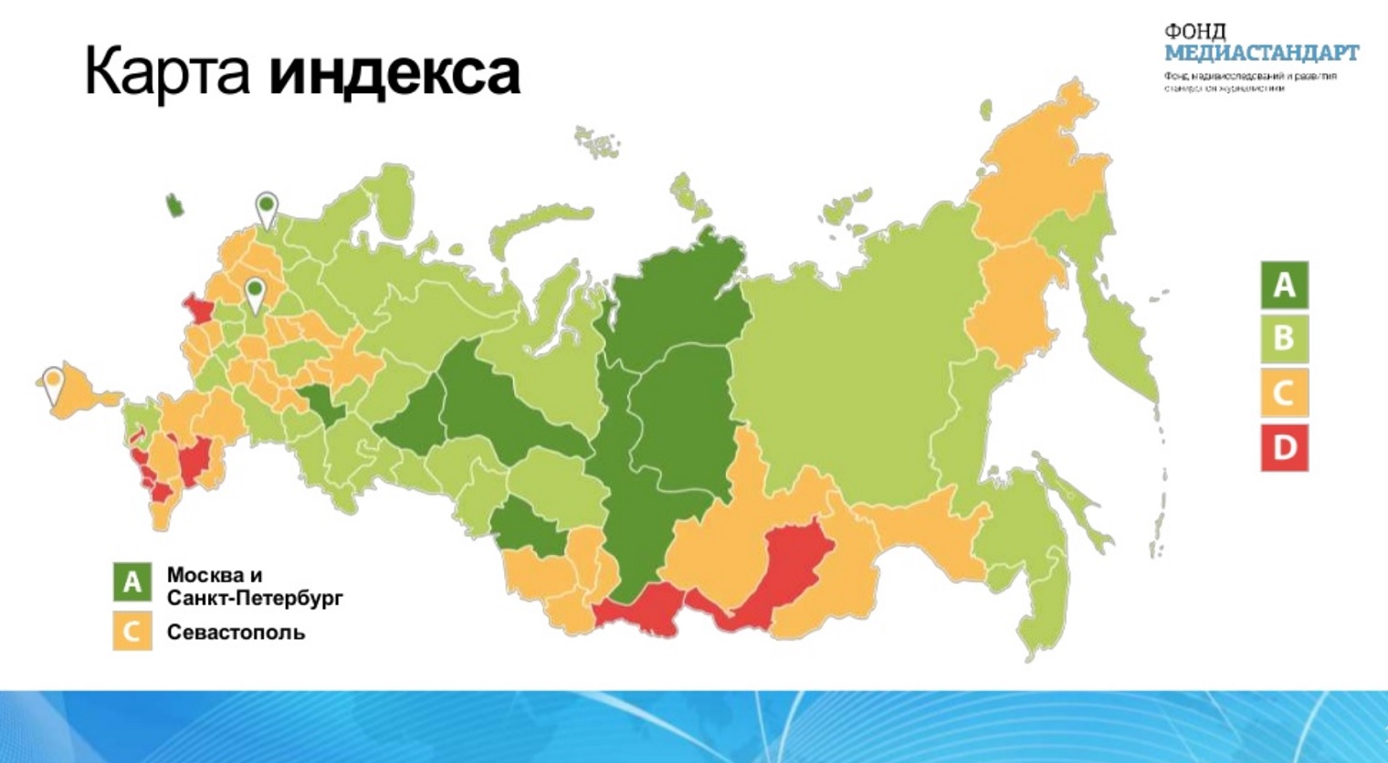 Индекс краснодарского края. Карта индексов России. Почтовый индекс карты. Что такое индекс карты. Карта почтовых индексов России.