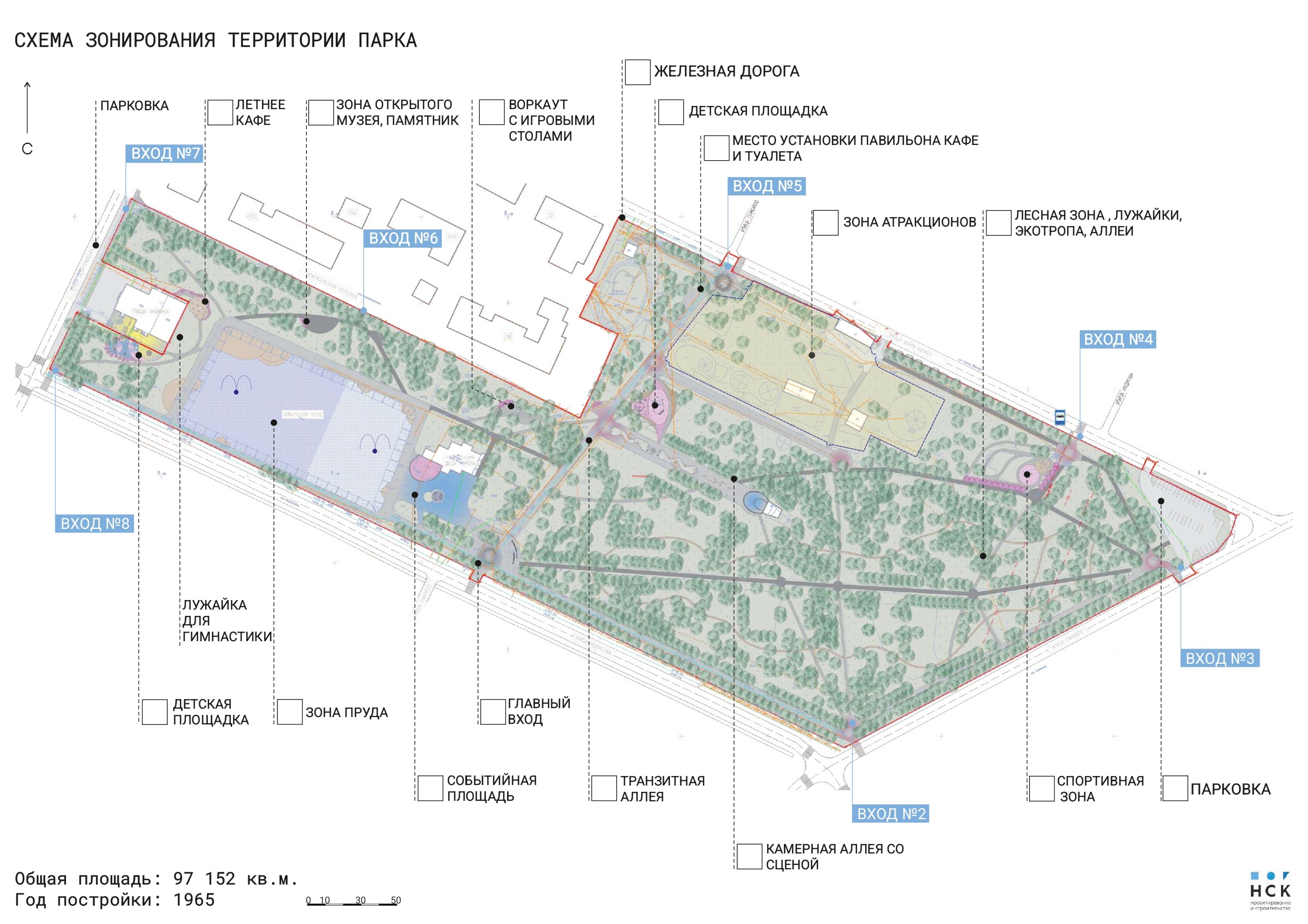 Парк ветеранов вологда карта