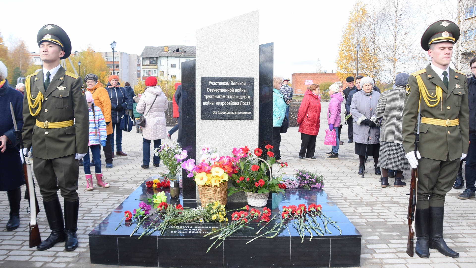 Аллея вологда. Аллея славы Майский Вологодский. Аллея героев Вологда. Аллея славы Великой Отечественной. Аллея ветеранов ВОВ.