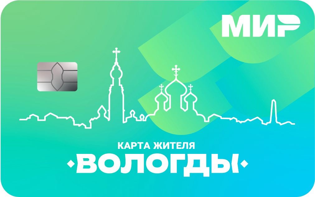 Мальцева 53 вологда карта