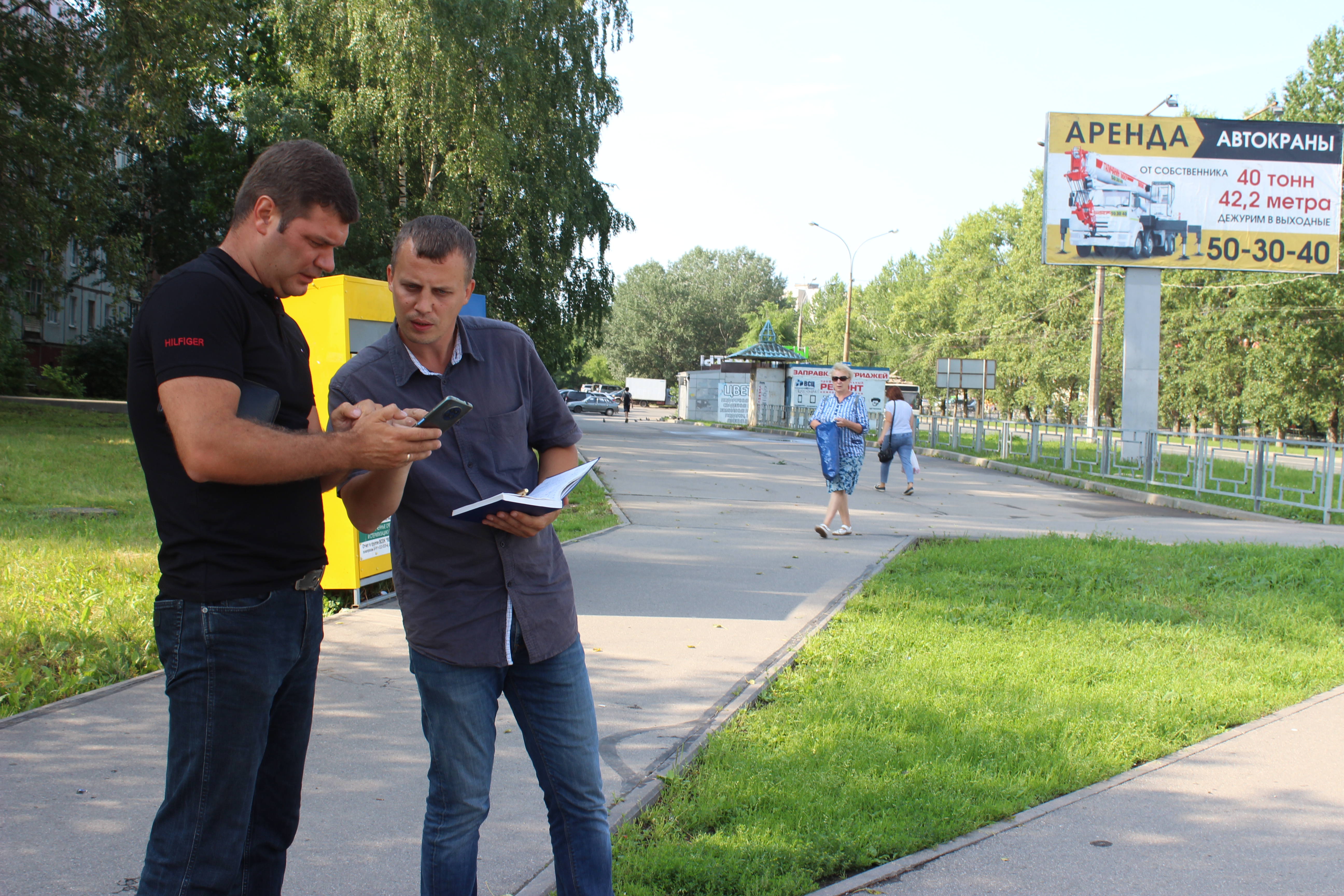 В Вологде проверили как автобус № 23 соблюдает график движения и маршрутное  расписание | 30.07.2022 | Вологда - БезФормата