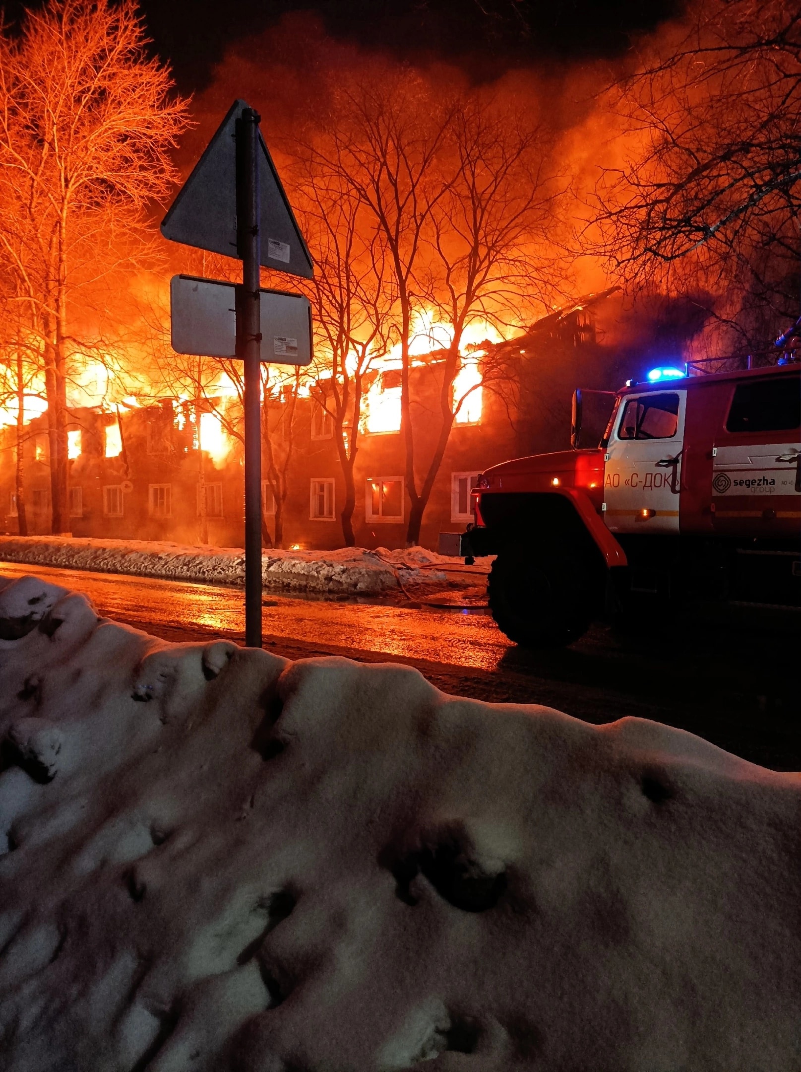 20-квартирный деревянный жилой дом сгорел в Соколе 26 января | 26.01.2023 |  Вологда - БезФормата