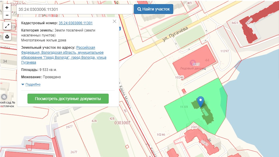 Кадастровая карта вологда