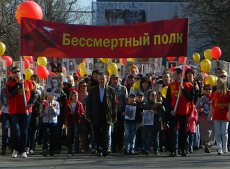 Бессмертный полк пермский край