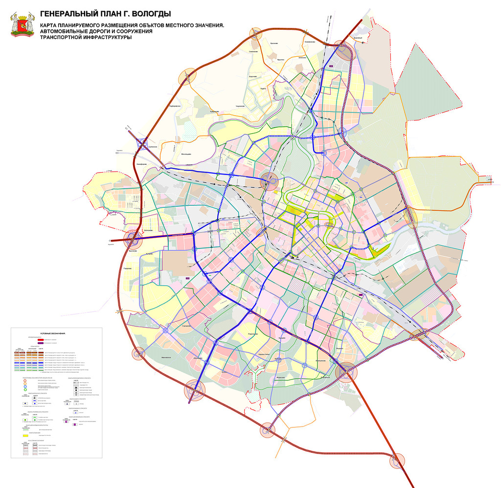 План карта города. Генеральный план города Вологды до 2035. Генеральный план застройки г. Вологды. План застройки Вологды. План застройки города Вологды.