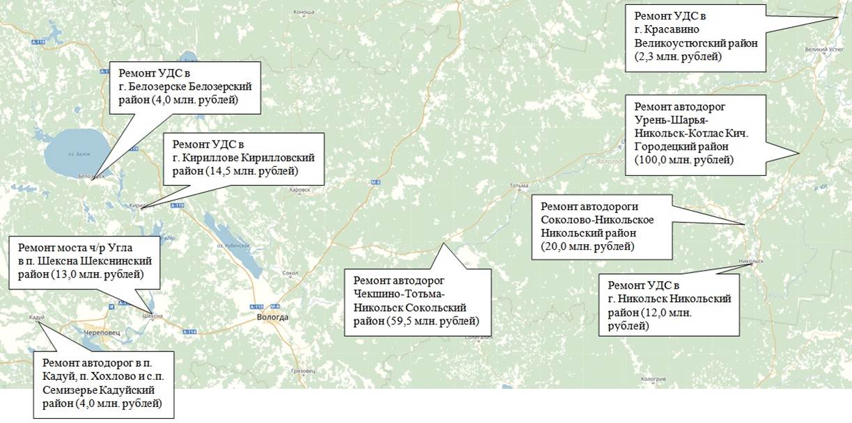 Чуприно кадуйский район карта