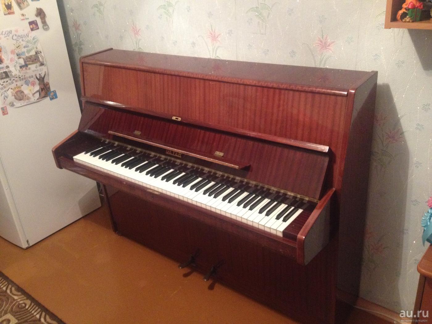 Авито куплю пианино б у. Пианино б/у. Подержанное пианино. Недорогое пианино синтезатор. Отечественное пианино.