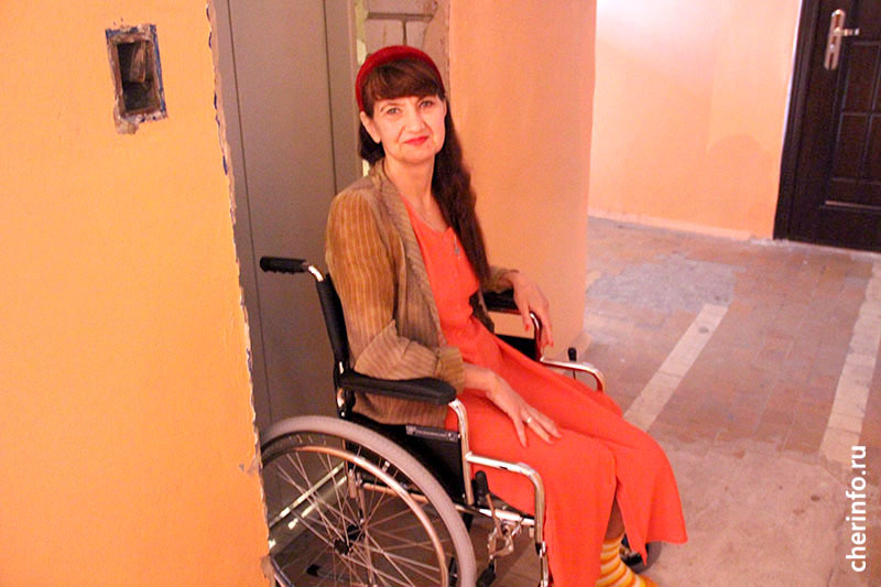 Знакомства Инвалидов В Саратове