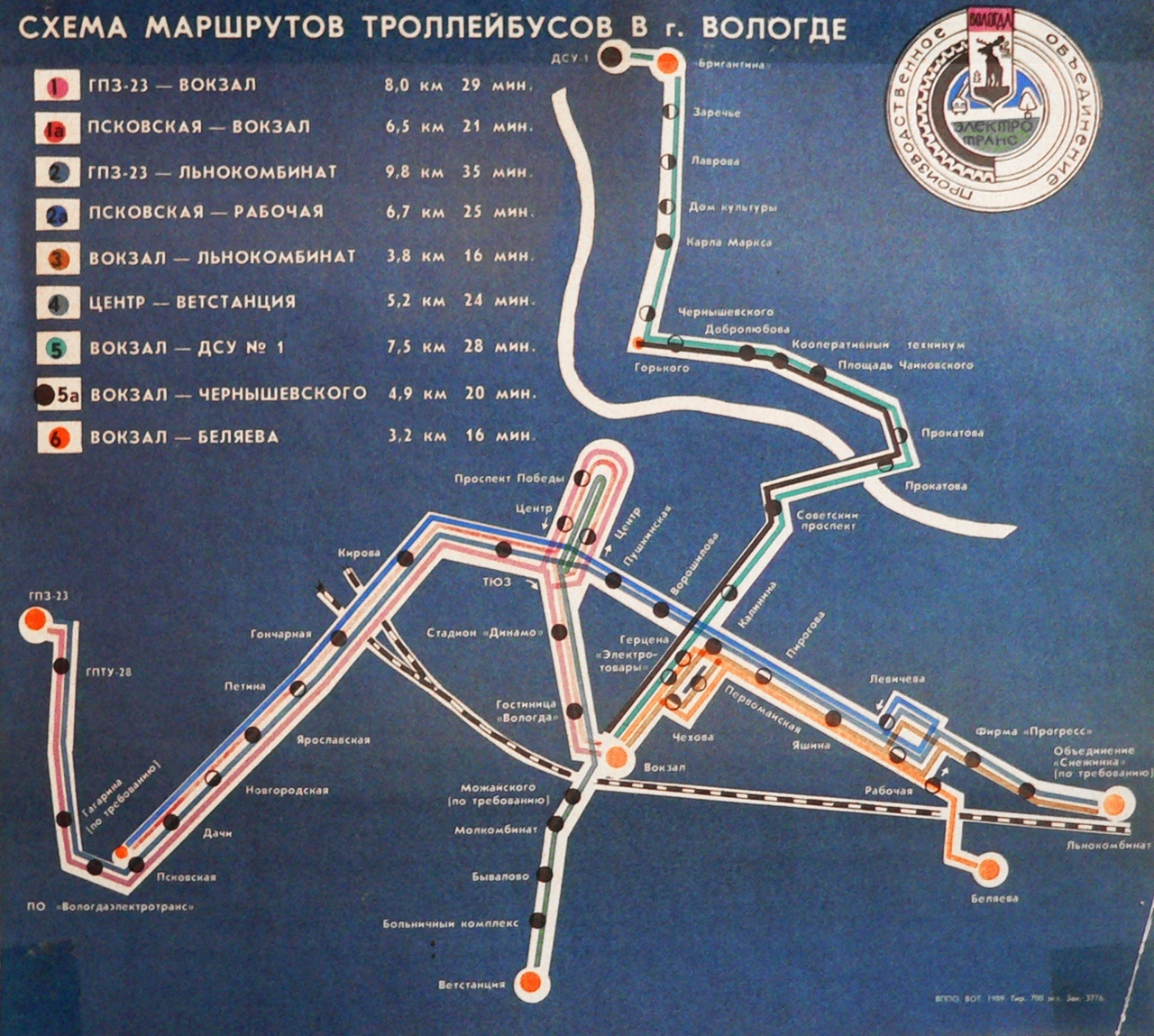 Автобусы в вологде маршруты карта