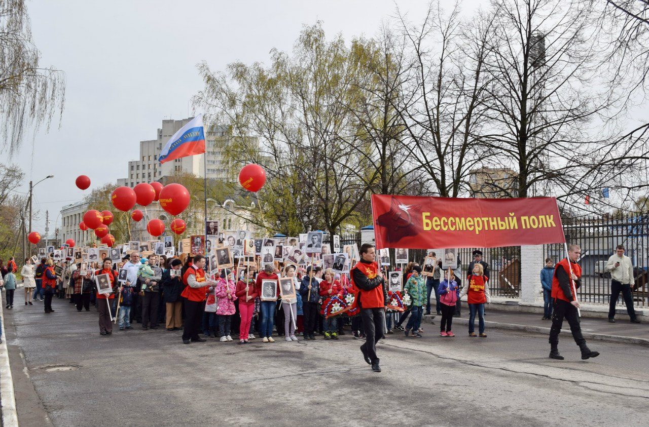 Бессмертный полк в сарове