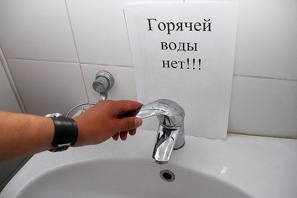В Белозерской ЦРБ больные не могут помыться из-за отсутствия горячей воды