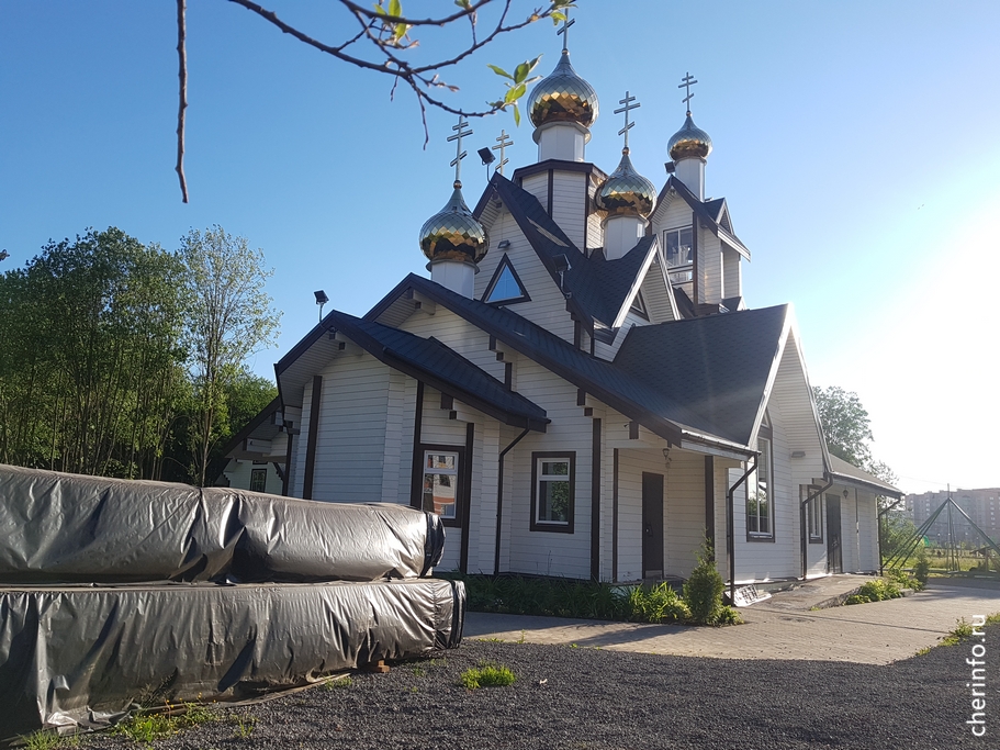 Храм сергия радонежского череповец