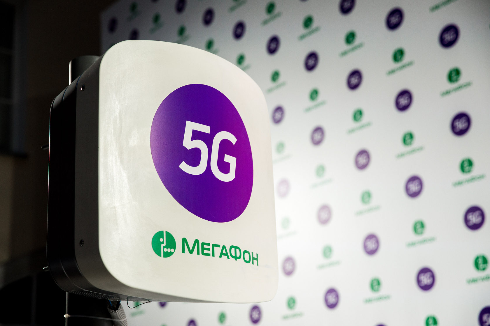 Что некорректно для сетей 5g