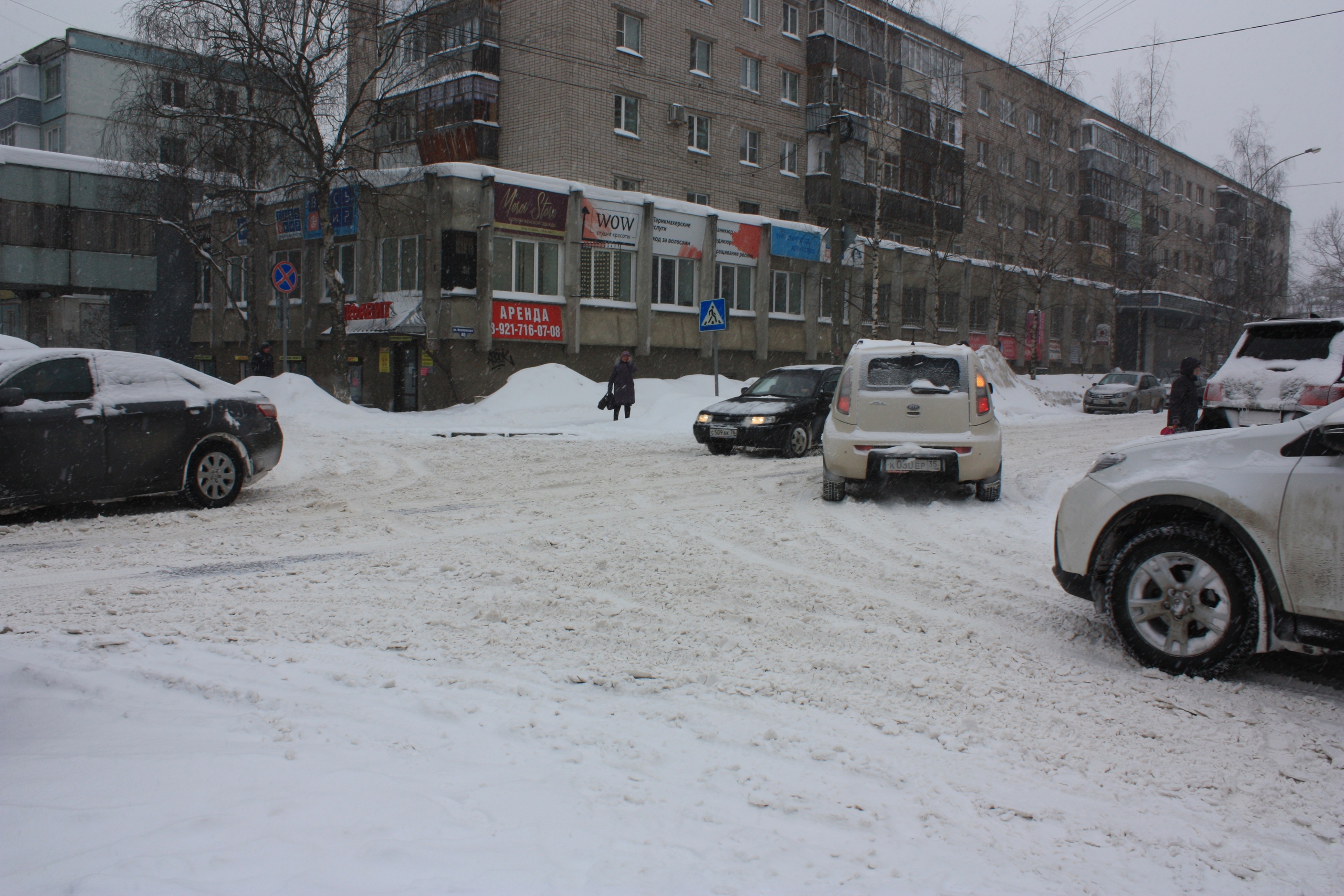 Схема движения вологда старый рынок