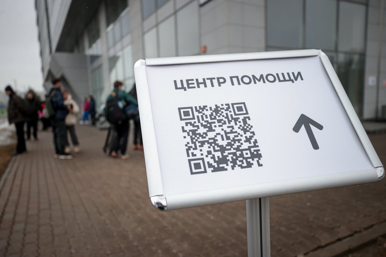 QR код