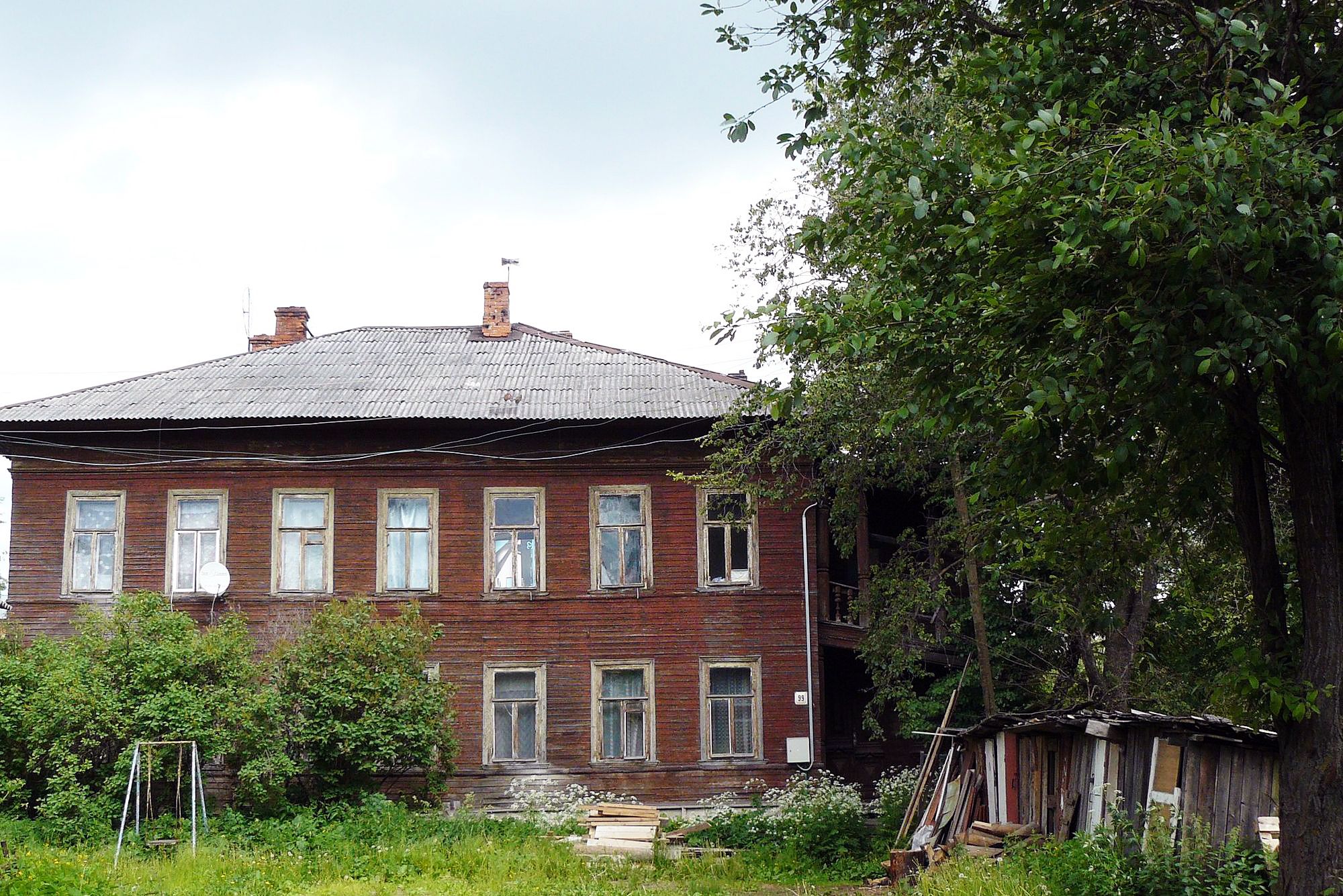 Дома В Романова Купить Липецк