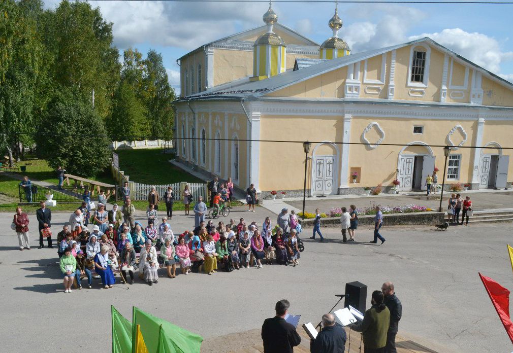 Погода ногинская верховажский