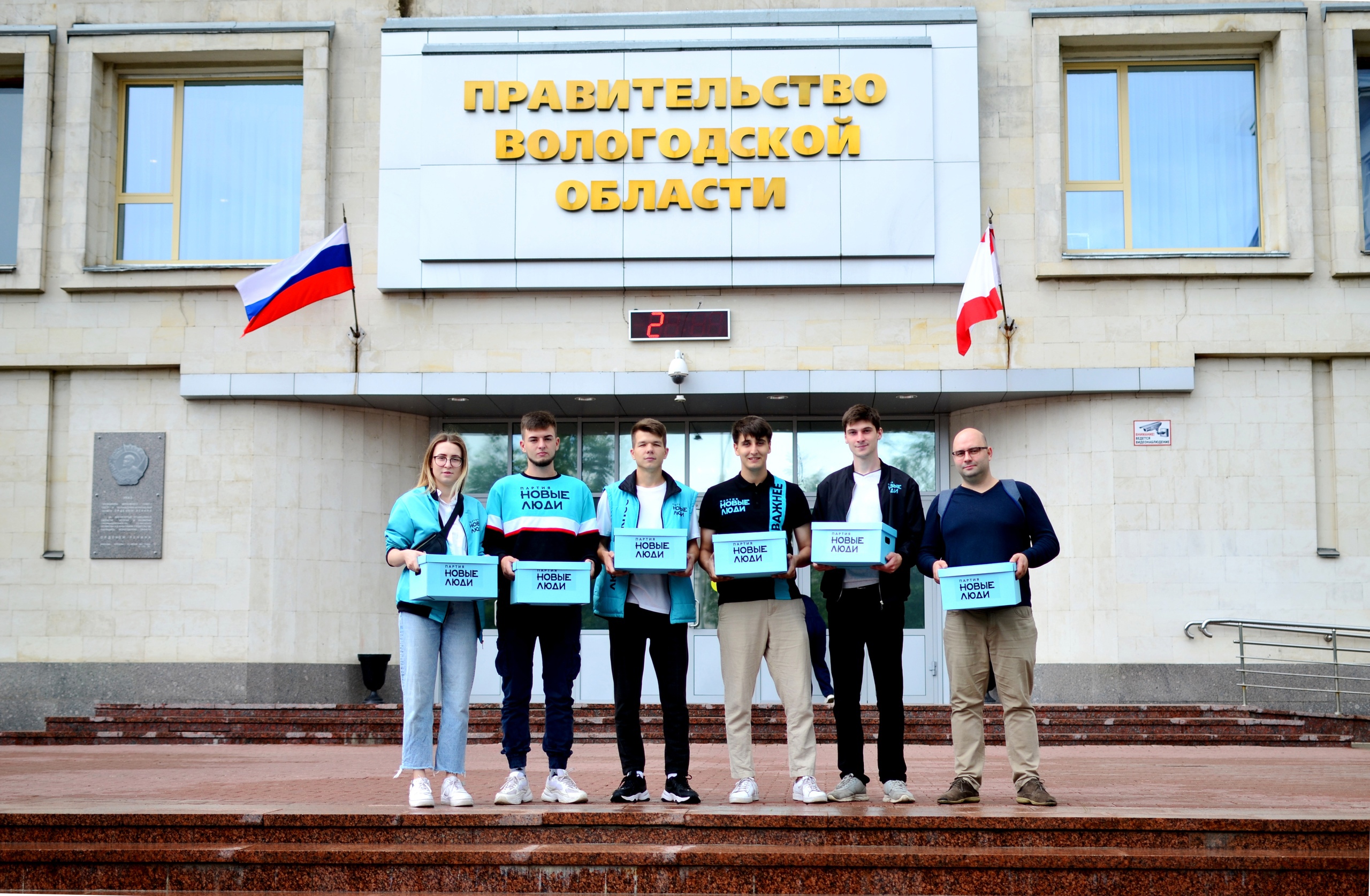 Партия «Новые люди» собрала 5096 подписей для выдвижения в Заксобрание  Вологодской области | 26.07.2021 | Вологда - БезФормата